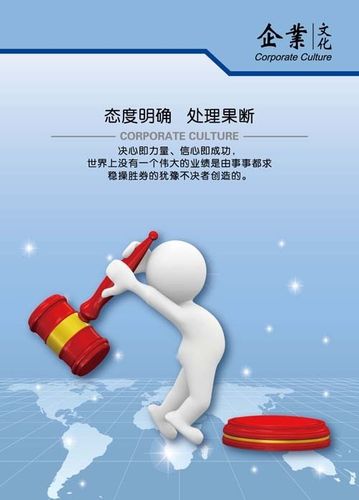 上海华体会电竞光电动力系统(上海光电企业)